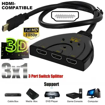3 порт 4K HD—MI 2.0 кабелен автоматичен сплитер превключвател 3x1 адаптер HUB 3D 3 към 1 изходящ порт хъб за DVD HDTV PS3 PS