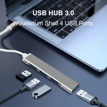 USB HUB Stander 3.0 USB Type C 4 портов мулти сплитер адаптер OTG за Lenovo Xiaomi Macbook Pro 13 15 PC компютърни аксесоари