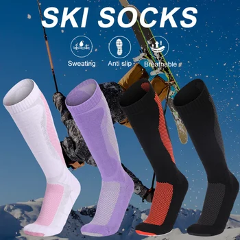 Зимни мъже жени памук термични ски чорапи възрастни удобни удебелени чорапи ветроупорен запази топло колоездене бягане туризъм