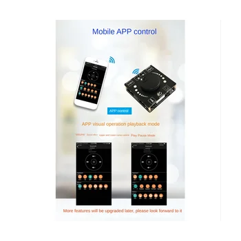 XY-AP50H HIFI треска 2.0 стерео Bluetooth5.0 усилвателна платка TPA3116D2 50W + 50W високобасов регулируем стерео аудио модул