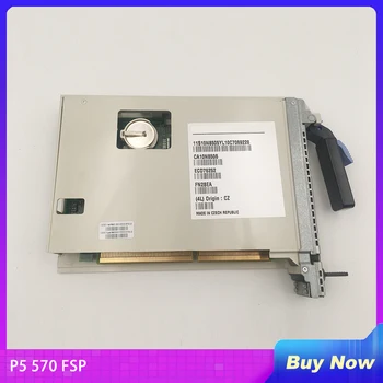 За IBM P5 570 FSP карта за управление на малък компютърен сървър 10N8505/8506