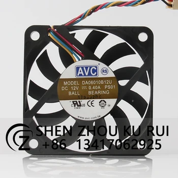 DA06010B12U случай охлаждане вентилатор Pwm вентилатор тънък за AVC дебелина 6010 12V 0.40A 60X60X10MM обем на въздуха