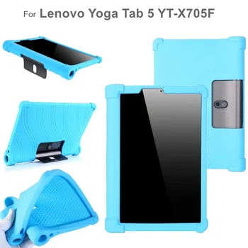 Мек силиконов калъф за Lenovo Yoga Tab 5 YT-X705F Защитен капак за цялото тяло за Lenovo Yoga Tab5 X705 удароустойчиви детски калъфи