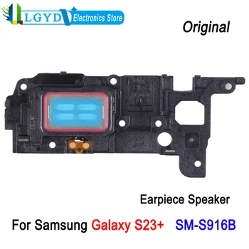 Оригинален високоговорител за слушалки за Samsung Galaxy S23 Plus 5G SM-S916B ремонтна резервна част