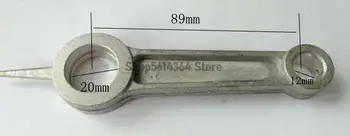  въздушен компресор свързваща връзка прът 20 мм х 12 мм диаметър на отвора 5.4 инча дължина