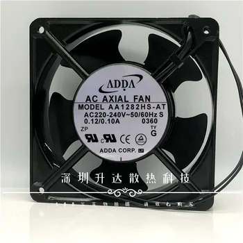 Нов и оригинален ADDA AA1282HS-AT 12cm 12038 220V 0.12A аксиален вентилатор за охлаждане