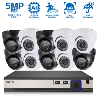 5MP POE камера за сигурност Комплект куполни черни външни водоустойчиви 10CH NVR комплект 4K видеонаблюдение видеонаблюдение камера система комплект 8 канал