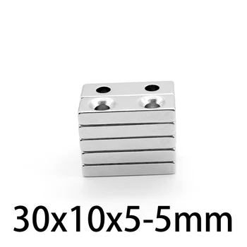  30x10x5-5mm силен лист магнит дупка 5 мм блок правоъгълни неодимови магнити 30 * 10 * 5-5 мм малък N35 магнит