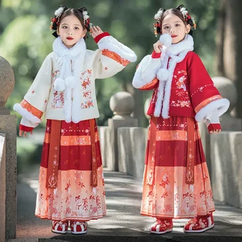 2 цвята древен китайски зимен костюм китайски стил момичета ханфу рокля комплект реколта пух ръб сгъстяване палто Нова година Tang костюм