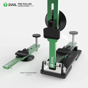 2UUL Pro Puller Универсална отварачка за всички Смарт мобилен телефон екран LCD и таблет промяна на екрана ремонт операция инструмент