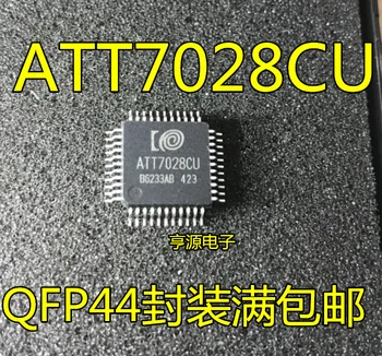 ATT7028 ATT7028AU ATT7028CU QFP44 Оригинал, в наличност. Мощност IC