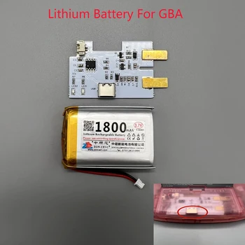 1800mAh акумулаторна литиева батерия за GAMEBOY ADVANCE GBA GBC GBP зареждане модул Поддръжка на оригиналната обвивка