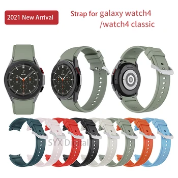Силиконова каишка за Samsung Galaxy Watch 4 класически 46mm 42mm смарт часовник Ridge Sport гривна Galaxy Watch 4 44mm 40mm лента
