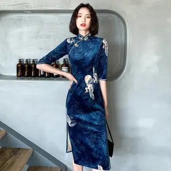 2023 Cheongsam модерен дълъг ръкав Qipao рокля китайски традиционен червен син рокля за жени