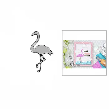 Нов сладък фламинго животно DIY занаятчийски мухъл 2021 Матрици за рязане на метал за скрапбукинг и изработване на карти Декоративно щамповане Без печати