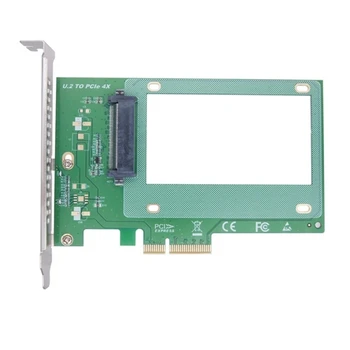 Високоскоростен PCIE 4X към U.2 NVMe SFF8639 адаптер Бърз и стабилен трансфер на данни, широка съвместимост P9JB