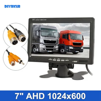 DIYSECUR 7inch AHD LCD монитор за кола Монитор за задно виждане Максимална поддръжка 1080P AHD камера 4PIN видео вход