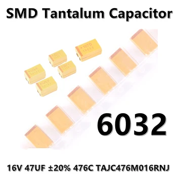 (2pcs) Оригинален 6032 (тип C) TAJC476M016RNJ 16V 47UF ±20% 476C SMD танталов кондензатор
