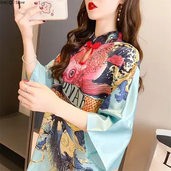 Зашеметяваща рокля Cheongsam за жени с китайска традиционна и мандаринска яка – идеална за ентусиасти на ханфу или тан костюм