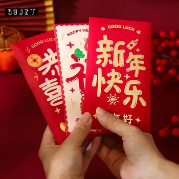 6PCS Личност Сладък дракон година Hongbao червени пликове за 2024 Нова година пролетен фестивал Червен пакет Пакети с късметлийски пари