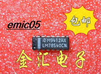 10pieces Оригинален запас LM78S40CN 16 DIP-16 IC