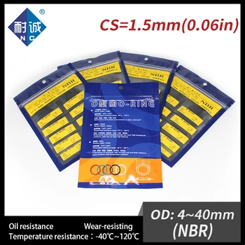 O-пръстен NBR CS1.5 mm OD 4/5/6/7/8/9