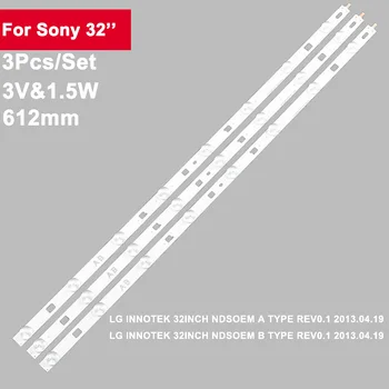 3Pcs / комплект 32inch 612mm LED подсветка лента за Sony 32R 8led KDL-32R303B LM41-00091J KLV-32R407A KDL-32R300B 32R305B IS4S320DNO01