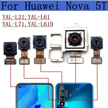 Задна основна предна камера за Huawei Nova 5T L21 L61 L71 Оригинална предна селфи обърната към задната камера модул Flex резервни части