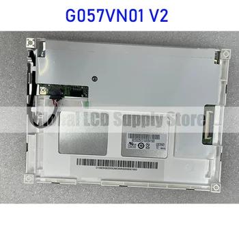G057VN01 V2 5.7 инчов LCD дисплей екранен панел оригинален за Auo чисто нов 100% тестван
