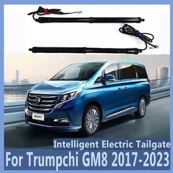 За Trumpchi GM8 2017-2023 Електрическа задна врата Car Lift Auto Automatic Trunk Opening Електрически мотор за багажника Car Accessory Tools