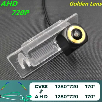 AHD 720P / 1080P Златна камера за задно виждане на автомобила за Hyundai Solaris HCR 2017 2018 2019 2020 Монитор за паркиране на заден ход на превозни средства