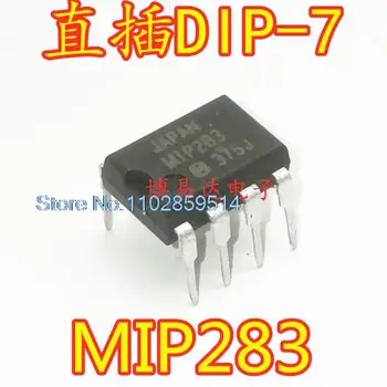 20PCS/ЛОТ MIP283 M1P283 DIP-7