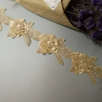 2 ярд злато памук перла цветя листа бродирани дантела подстригване панделка плат шевни консумативи занаят за облекло декорация 12 см