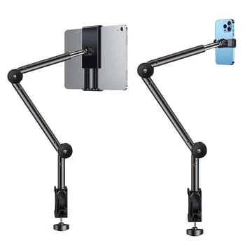  Tablet Desk Mount Multi-Angle Регулируема стойка за таблет Държач за дълго рамо за стойка за лаптоп за 4-12.9