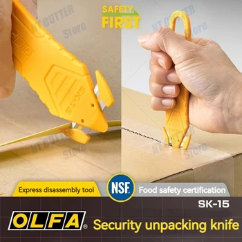 Оригинален японски многофункционален експресен малък канцеларски нож OLFA SK-15, нож за разопаковане, сладък мини нож за рязане, лесен за носене логистичен пакет работен нож, безопасна работа, остър и издръжлив