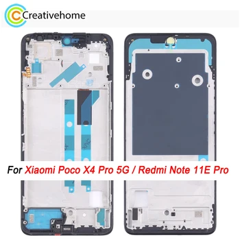 Преден корпус LCD рамка панел плоча за Xiaomi Poco X4 Pro 5G / Redmi Note 11E Pro
