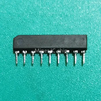 2PCS AN6561L SIP-9 интегрална схема IC чип