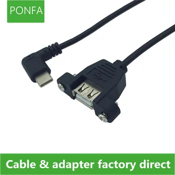 Обратим дизайн Ляв и десен ъгъл 90 градуса USB 3.1 usb-c тип-c мъжки към USB 2.0 женски кабел с отвори за монтиране на панел