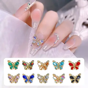 Корейски нокти изкуство нокти изкуство бижута пеперуда нокти декорации за маникюр аксесоари 3D нокти бормашини Aurora нокти кристали