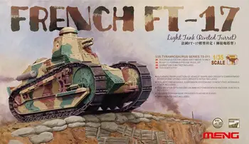 Meng Модел TS-011 1/35 Френски FT-17 Light Tank (занитени купол) пластмасов модел комплект, модел сграда модел комплект