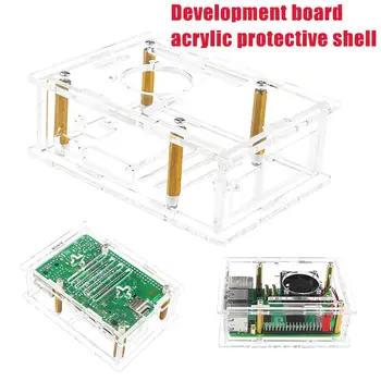 За Raspberry Pi 5 Development Board Акрилен защитен вентилатор за охлаждане с охлаждащо охлаждане Опционален корпус алуминий Z6R0