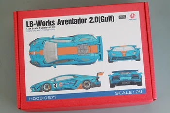 Хоби дизайн 1/24 LB-Works Aventador 2.0 Gulf Пълен детайлен комплект Модел кола Автомобилният пакет Ръчно изработен модел смола + PE HD03-0571