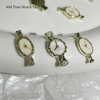 -Time Watch- Реколта фантазия перла светлина нокти аксесоари злато металик часовник сплав маникюр UV гел съвети Knickknacks 404Nailarts
