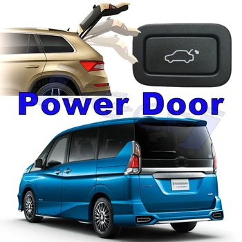 За Nissan Serena C27 2016 ~ 2023 кола задна врата задна врата Auto Boot Strut амортисьор Hands Free Actuator Електрически капак полюс