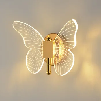 Пеперуда светлина Водеща лампа за стена Луксозна модерна проста креативност Скандинавски хотели Нощни спални Телевизионни стени LED светлини