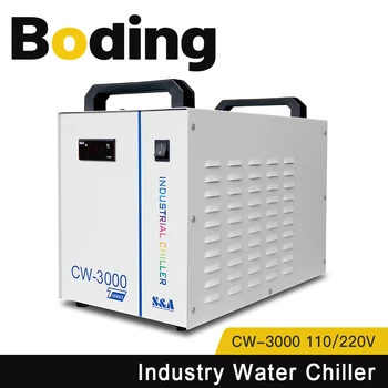 BODING S&A CW3000 Индустриален воден чилър за CO2 лазерно гравиране машина за рязане Охлаждане 60W 80W лазерна тръба DG110V TG220V