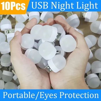 1-10Pcs USB LED лампа 1W защита на очите Мини USB книга лампи светлина компютър мобилна мощност зареждане USB LED нощно четене светлина