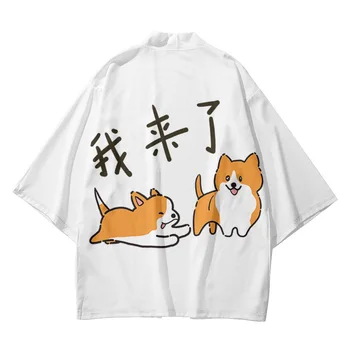 Сладко карикатурно куче отпечатано бяло двойка мъже жени лятна плажна жилетка юката кимоно улично облекло традиционно азиатско облекло