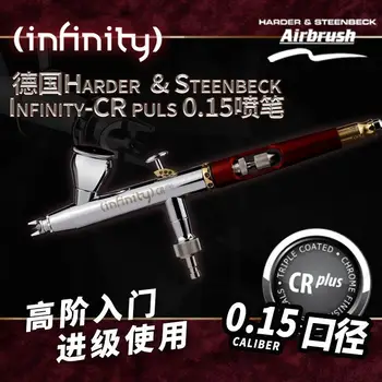 Hander & Steenbeck Aerografo 126554 Infinity CRplus 0.15 0.15mm 2ml