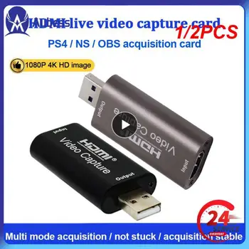 1/2PCS USB 3.0 Usb2.0 HDMI-съвместим Grabber рекордер игра запис кутия DVD видеокамера камера запис за игра